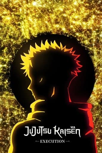 JUJUTSU KAISEN: Execution poster
